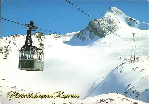 Seilbahn Gletscherbahn Kaprun Schmiedinger Gletscher Kitzsteinhorn / Bahnen /