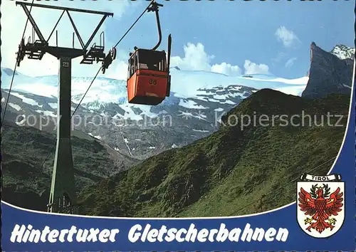 Seilbahn Hintertuxer Gletscherbahn Grosser Kaserer Laermstange  / Bahnen /