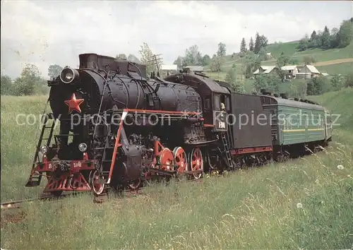 Lokomotive L 5141 Karpaten Nachkriegs Gueterzug Dampflokomotive  Kat. Eisenbahn
