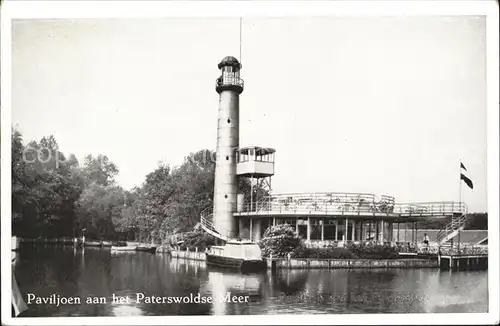 Leuchtturm Lighthouse Paviljoen Paterswoldse Meer  Kat. Gebaeude