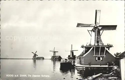 Windmuehle Koog a.d. Zaan Zaanse Schans Kat. Gebaeude und Architektur