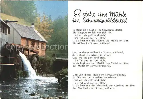 Wassermuehle Lied Es steht eine Muehle im Schwarzwaeldertal Kat. Gebaeude und Architektur