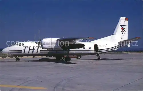Flugzeuge Zivil THT Turk Hava Tasimaciligi Antonov 24RV TC FPB c n 10710 Kat. Flug
