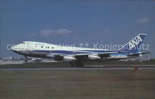 Flugzeuge Zivil ANA All Nippon Boeing 747SR 81 JA8135 Kat. Flug