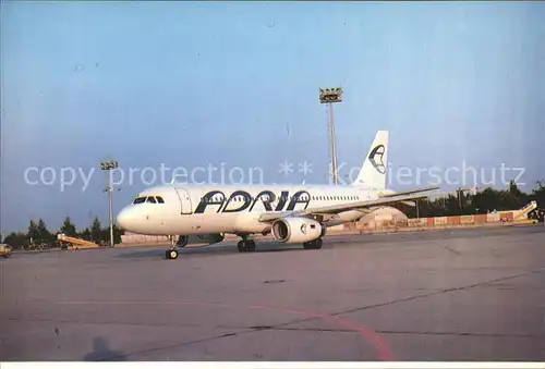 Flugzeuge Zivil Adria Airways A320 231 YU AOA Kat. Flug