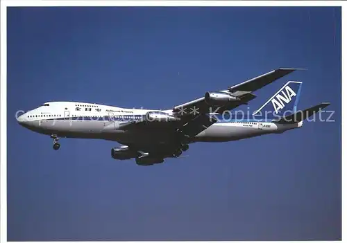 Flugzeuge Zivil ANA All Nippon Airways Boeing 747 281B JA8190 cn 24399 Kat. Flug