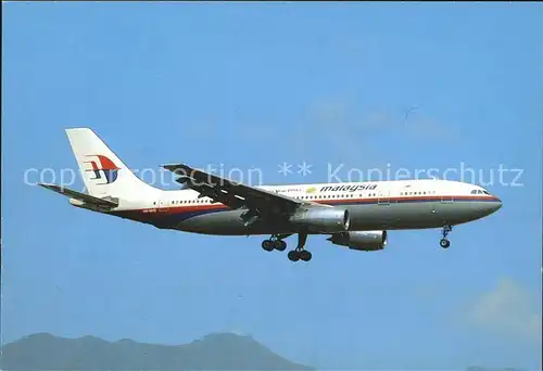 Flugzeuge Zivil Malaysia Airlines A300B4 9M MHD