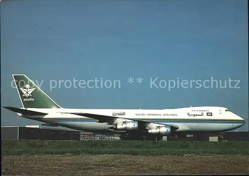 Flugzeuge Zivil Saudi Arabian Airlines Saudia Cargo Boeing 747 2B5F 