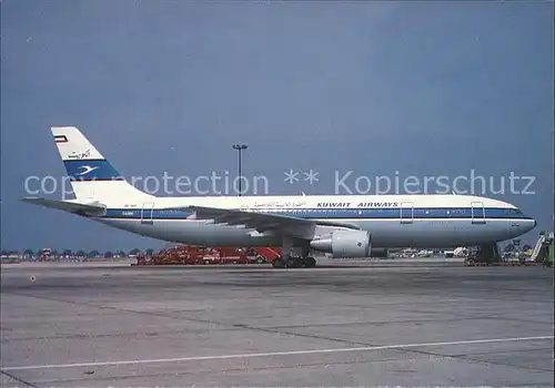 Flugzeuge Zivil Kuwait Airways A310 9K AHF