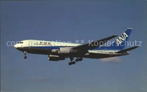 Flugzeuge Zivil All Nippon Airways Boeing 767 JA8481 Kat. Airplanes Avions