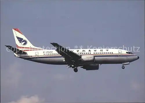 Flugzeuge Zivil China Southwest Airlines Boeing 737 3Z0 B 2522 c n 23451 1240 Kat. Airplanes Avions