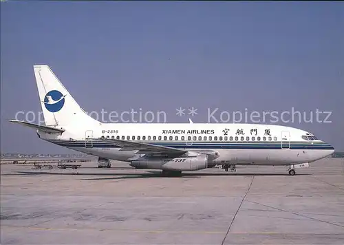 Flugzeuge Zivil Xiamen Airlines Boeing 737 2T4 B 2516 c n 23447 1167 Kat. Airplanes Avions