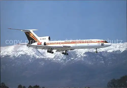 Flugzeuge Zivil Meta Aviotransport Macedonia Tupolev 154M RA 85619 Kat. Airplanes Avions