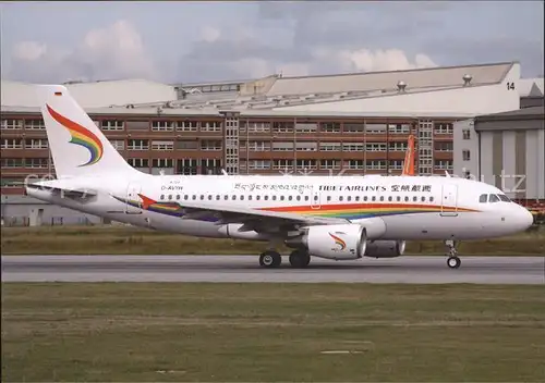 Flugzeuge Zivil Tibet Airlines A319 115 D AVYH c n 4765  Kat. Airplanes Avions