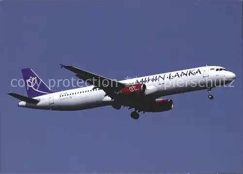 Flugzeuge Zivil Mihin Lanka A321 131 TC TUB c n 604  Kat. Airplanes Avions