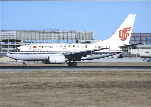 Flugzeuge Zivil Air China B 737 66N B 5037 c n 29892  Kat. Airplanes Avions