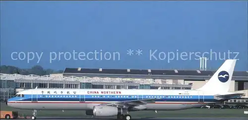 Flugzeuge Zivil China Northern Airlines A321 211 D AVZA c n 1614 Kat. Airplanes Avions