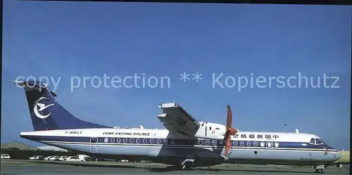 Flugzeuge Zivil China Xinjiang Airlines ATR 72 210A B 3021 c n 468  Kat. Airplanes Avions