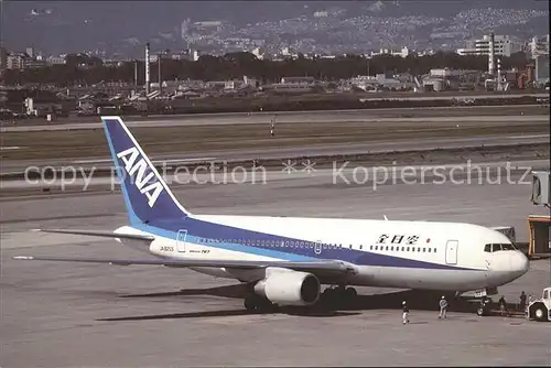 Flugzeuge Zivil All Nippon Airways Boeing 767 281 JA8255 c n 23434  Kat. Airplanes Avions