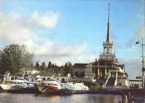 Motorschiffe Sotschi Seehafen Russland Kat. Schiffe