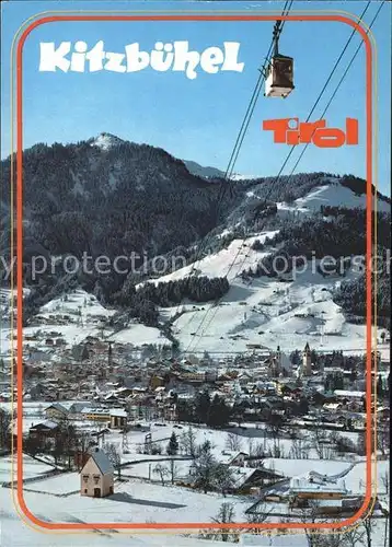 Seilbahn Horn Kitzbuehel Tirol Hahnenkamm / Bahnen /