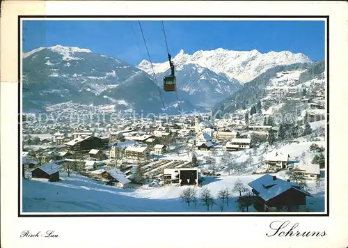 Seilbahn Hochjoch Schruns Vandanser Steinwand Zimba Montafon / Bahnen /