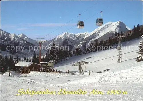 Seilbahn Ehrwalder-Alm Hochbrand-Schlepplift Danielspitze / Bahnen /