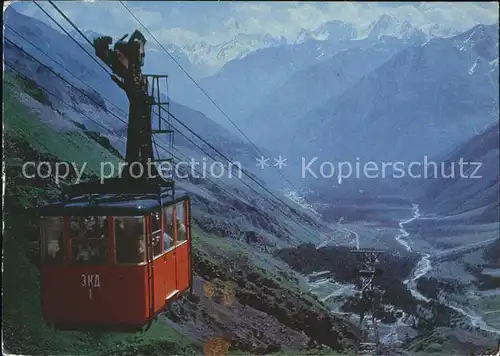 Seilbahn Stary krugosor Kabardino-Balkarien  / Bahnen /