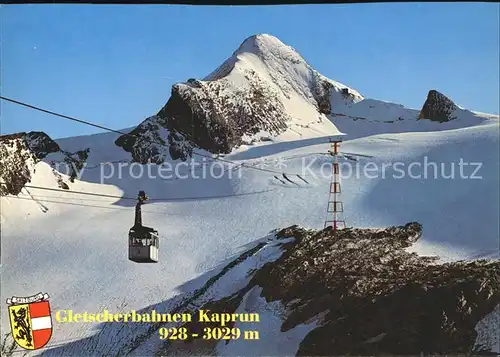 Seilbahn Gletscher Kaprun Kitzsteinhorn  / Bahnen /