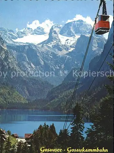 Seilbahn Gosausee Gosaukamm Koenig Dachstein  / Bahnen /