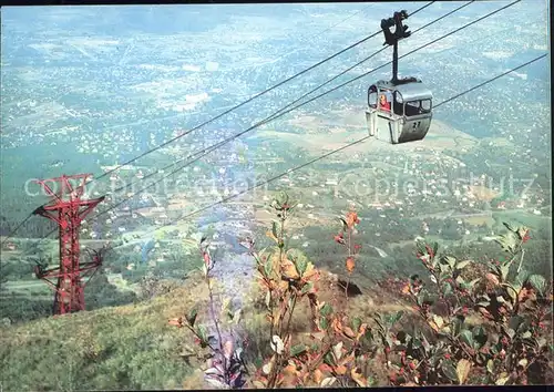 Seilbahn Knjashewo Volkspark Witoscha  / Bahnen /