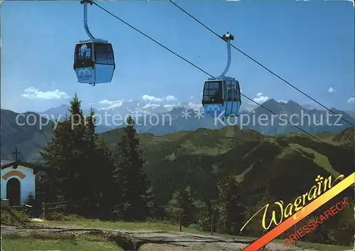 Seilbahn Wagrain Griesskareck / Bahnen /