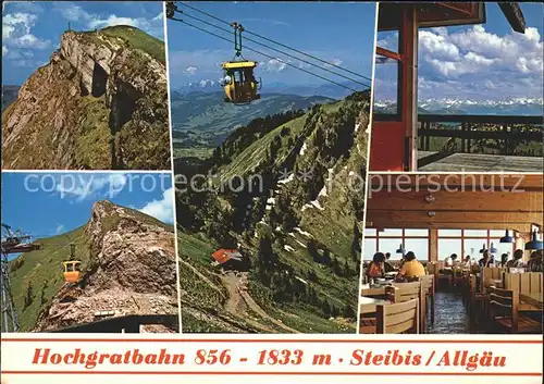 Seilbahn Hochgrat Steibis  / Bahnen /