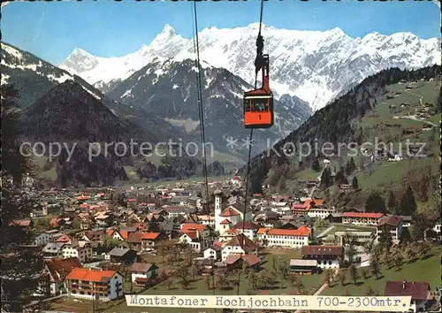 Seilbahn Hochjoch Montafon Zimba Vandanser Steinwand  / Bahnen /