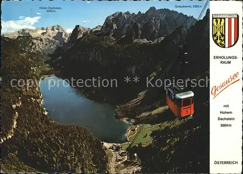 Seilbahn Gosaukamm Gosausee Hoher Dachstein Fliegeraufnahme / Bahnen /