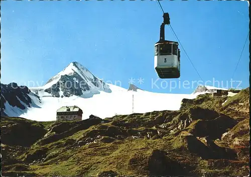 Seilbahn Gletscherbahn Kaprun Krefelder Huette Kitzsteinhorn  / Bahnen /