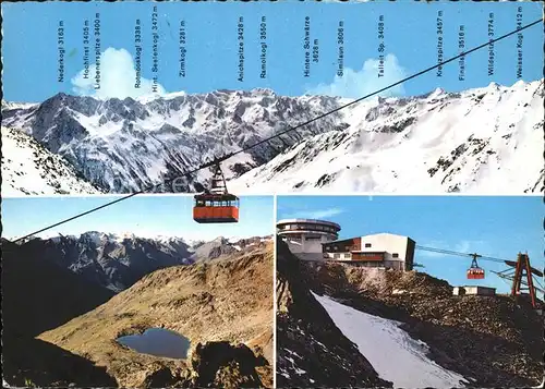 Seilbahn Gaislachkogl Gaislachersee Bergstation / Bahnen /