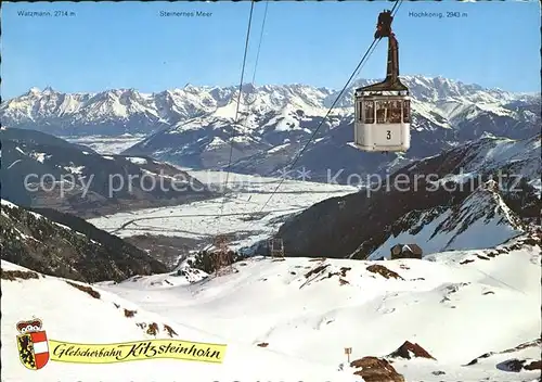 Seilbahn Gletscherbahn Kitzsteinhorn  / Bahnen /