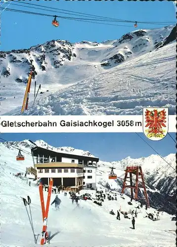 Seilbahn Gletscherbahn Gaislachkogel Soelden  / Bahnen /