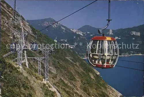 Seilbahn Hong Kong  / Bahnen /