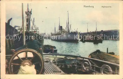 Dampfer Oceanliner Seemann Schiffssteuerrad Hamburg Hafenpartie Kat. Schiffe