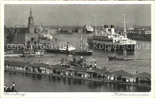 Dampfer Oceanliner Hamburg Kehrwiederspitze Kat. Schiffe