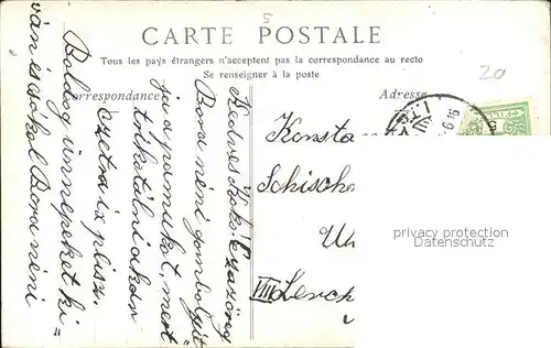 Kuenstlerkarte Edouard Menta Sur le Seuil Salon de 1906 Handarbeit  Kat. Kuenstlerkarte