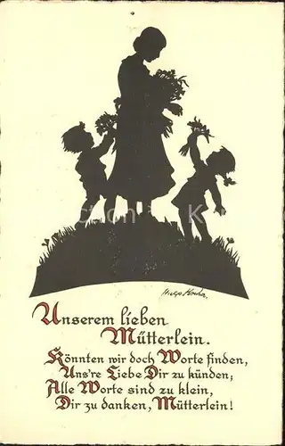 Scherenschnitt Schattenbildkarte Hugo Kocher Nr. 5131 Muttertag Kinder Blumen Gedicht  / Besonderheiten /
