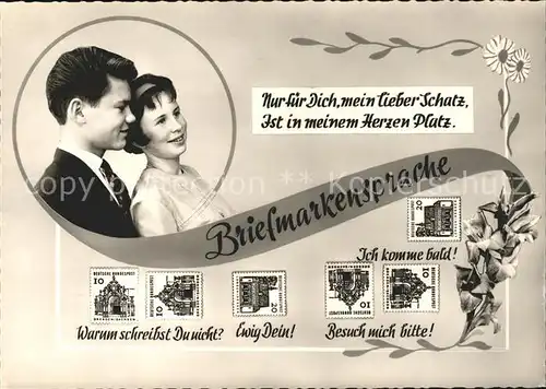 Briefmarkensprache Paar Spruch Kat. Philatelie