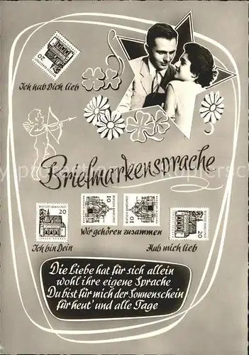 Briefmarkensprache Amor Paar Stern Kleeblaetter Gedicht  Kat. Philatelie