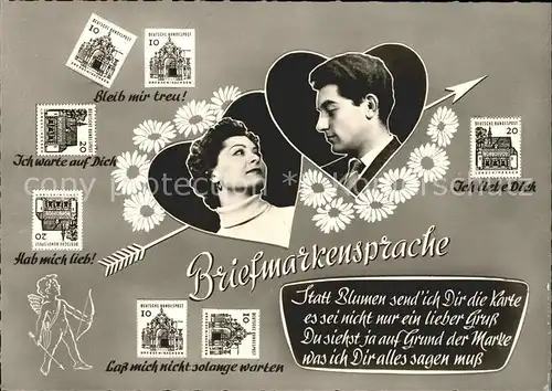 Briefmarkensprache Paar Amor Pfeil Blumen Gedicht  Kat. Philatelie