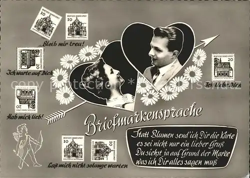 Briefmarkensprache Paar Herzen Amor Pfeil Blumen Gedicht  Kat. Philatelie