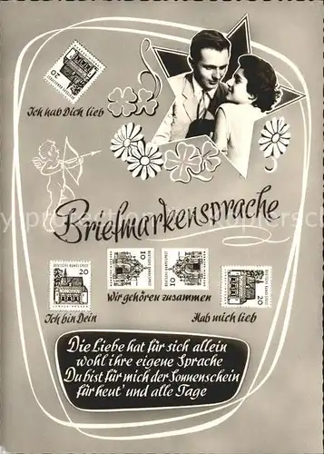 Briefmarkensprache Paar Stern Amor Kleeblaetter Gedicht  Kat. Philatelie