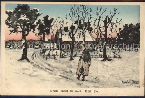 Kuenstlerkarte Hornist Doeres Kapelle unweit der Front Russland 1916  Kat. Kuenstlerkarte